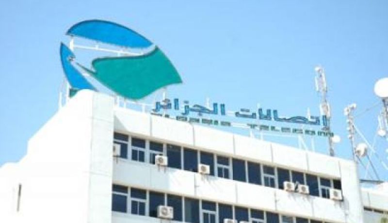 بن حمادي يأمر بتعريب اتصالات الجـزائـر