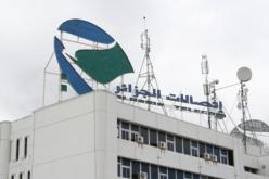 5 سنوات سجنا نافذا في حق المدير السابق لمؤسسة اتصالات الجزائر
