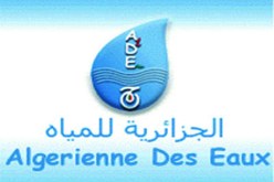 التوقيع على عقود نجاعة من أجل تحديث تسيير التموين بالماء الشروب