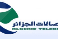 اتصالات الجزائر تقرر ضمان خدماتها أيام عطلة نهاية الأسبوع