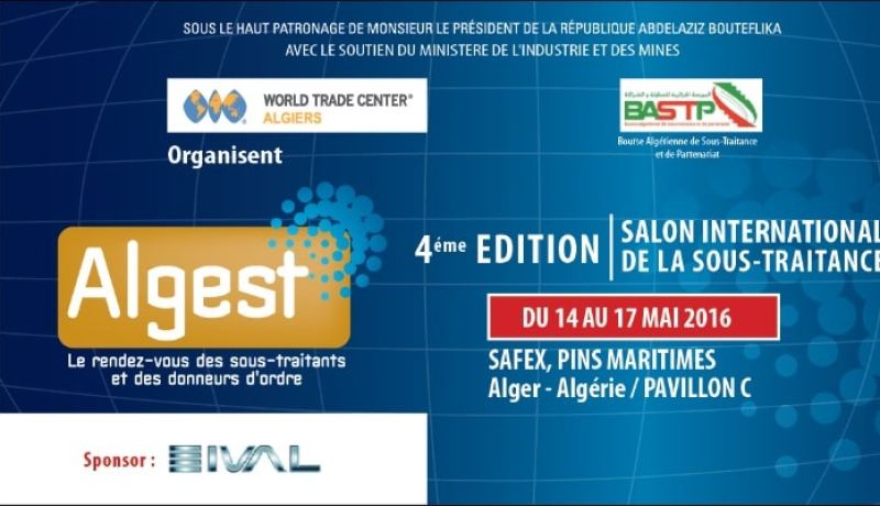 المؤسسات الأجنبية تقاطع الصالون الدولي للمناولة بالجزائر