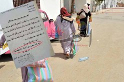 بطاقة الناخب للاستفادة من قفة رمضان