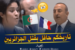 بالفيديو..  الجزائر تتسبب في طرد الوفد الفرنسي من إجتماع للحلف الأطلسي