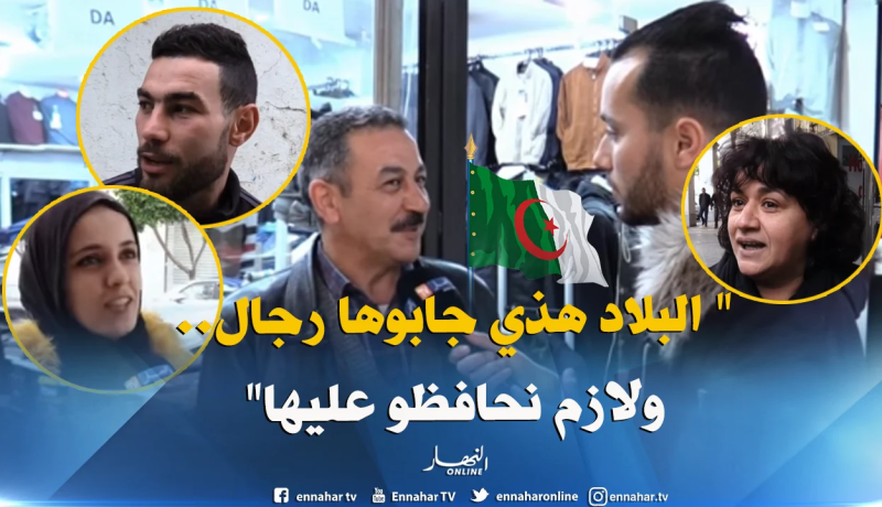 “يوم الشهيد” ذكرى عزيزة عند كل الجزائريين