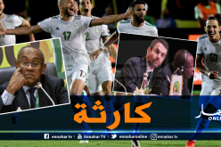 فضيحة مدوية.. هكذا حاولت “الكاف” منح كأس افريقيا للسينغال !
