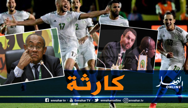 فضيحة مدوية.. هكذا حاولت “الكاف” منح كأس افريقيا للسينغال !
