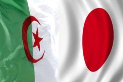 اليابان تقدم مساعدة مالية للجزائر و الدول الافريقية