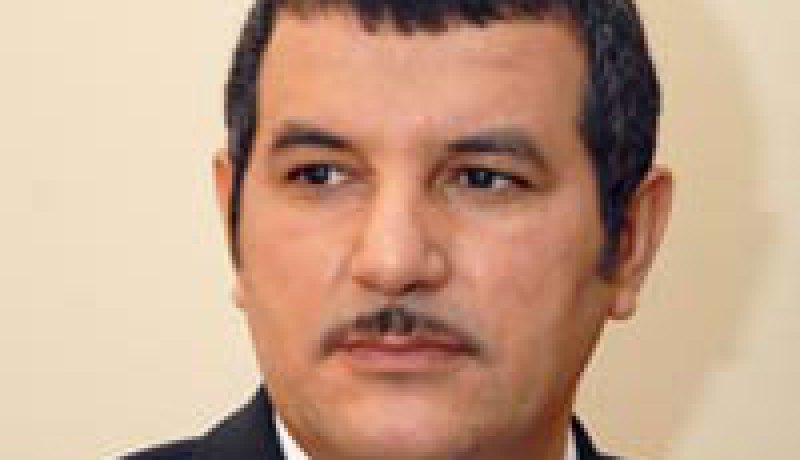 قمة البحث العلمي والتعليم العالي