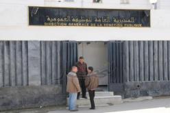 يوما عيد الفطر المبارك عطلة مدفوعة الأجر