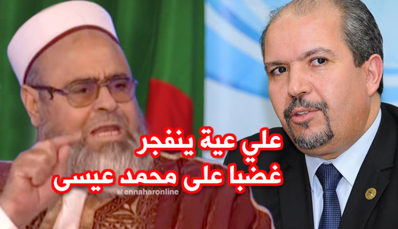 الشيخ علي عية.. خلوني نهدر على الوزير ومستعد ندخل “للحبس”