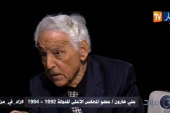 علي هارون.. زوجة بوضياف هي من ساعدت في جلبه إلى الجزائر