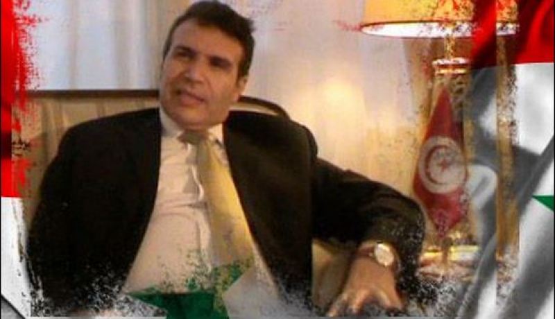 تونس تعزز تعاونها مع روسيا في مجال الطاقة النووية