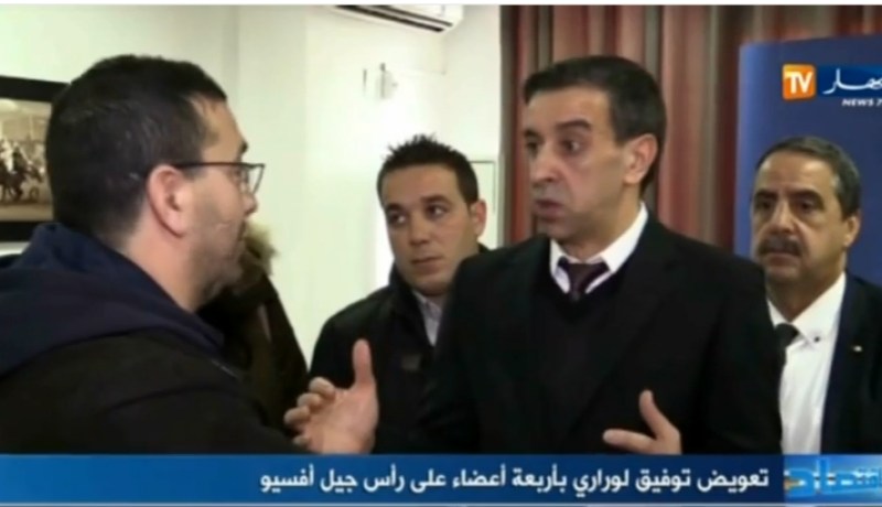 علي حداد يعلن تغييرات داخل منظمته ويكشف الأسباب