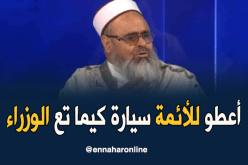 الشيخ علي عية.. “الإمام لازم يمدولو 8 ملايين شهريا وسيارة وفيلا”
