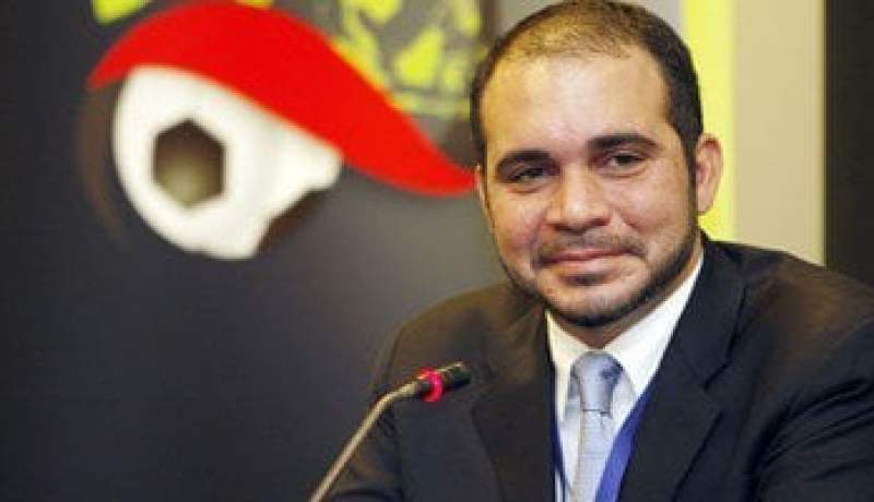 الأمير علي ينتظر 20 صوتا أوروبيا في انتخابات الفيفا