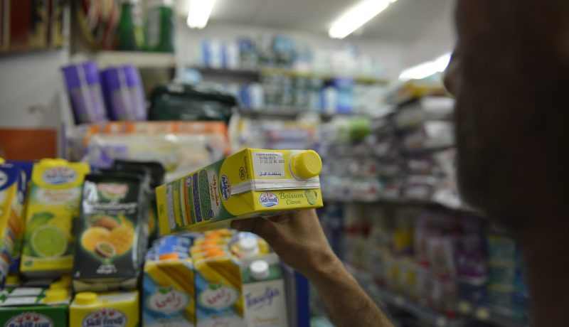 حجز أزيد من 4.5 قنطار من المواد الفاسدة موجهة للاستهلاك بأدرار