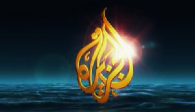 الجزيرة في ورطة