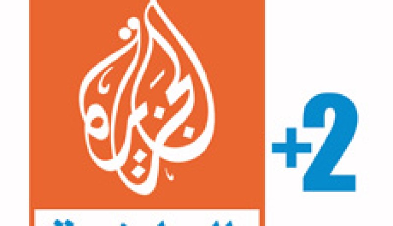الجزيرة تسخر من الجزائر وتهدي مباريات مجانية لجماهير مصر وتونس