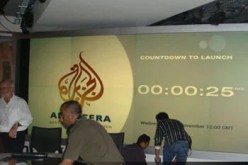 هل تؤيدون قصف الجزيرة؟!