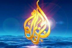 الجزيرة تندد بحملة تهديد تستهدف صحافييها