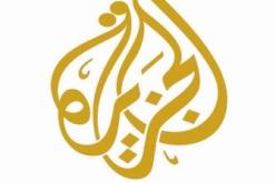 جزائري يبحث عن أحد للعراك معه في شوارع الدوحة