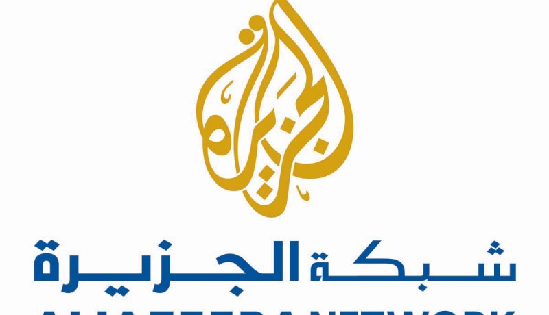 قطر: “غلق الجزيرة خط أحمر”