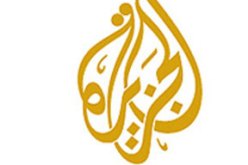 عائلات ضحايا الإرهاب تقرر مقاضاة “الجزيرة” لاستباحة اغتيالهم