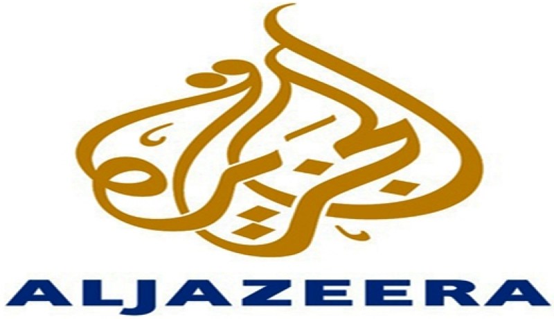 البارصا لا شيء أمام السد عند الجزيرة