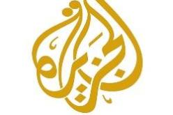 موقع القل ينافس الجزيرة