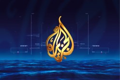 السعودية تقرر غلق مكتب قناة الجزيرة لهذا السبب