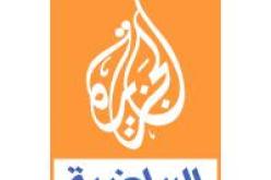 هــكـذا تـهـدر مـلايـيـن الـجـزائـريـيــن!