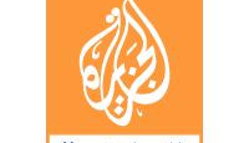 هــكـذا تـهـدر مـلايـيـن الـجـزائـريـيــن!