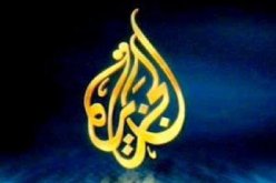 اطلاق سراح مراسل الجزيرة الذي اعتقل الاحد في مصر