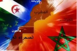 المفاوضات غير الرسمية بين المغرب وجبهة البوليساريو تختتم دون التوصل إلى اتفاق