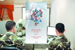 الجيش يدعو أفراده للحفاظ على السر المهني وصورة المؤسّسة العسكرية في مواقع التواصل الاجتماعي