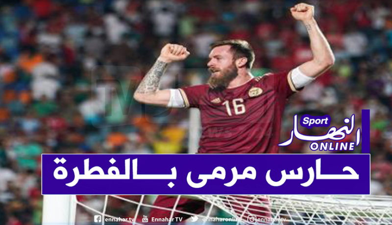 أوكيدجا: “وصلت لأهم مرحلة من مشواري الرياضي”