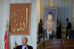 لفظ الجلالة‮ ‬يعوّض صورة مبارك‮ ‬