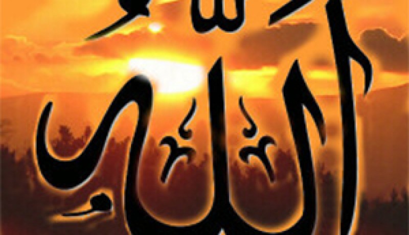 أحاديث نبوية وأدعية نبوية