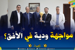 “زطشي” يستقبل سفير الأرجنتين بحضور “الكحلوشة”