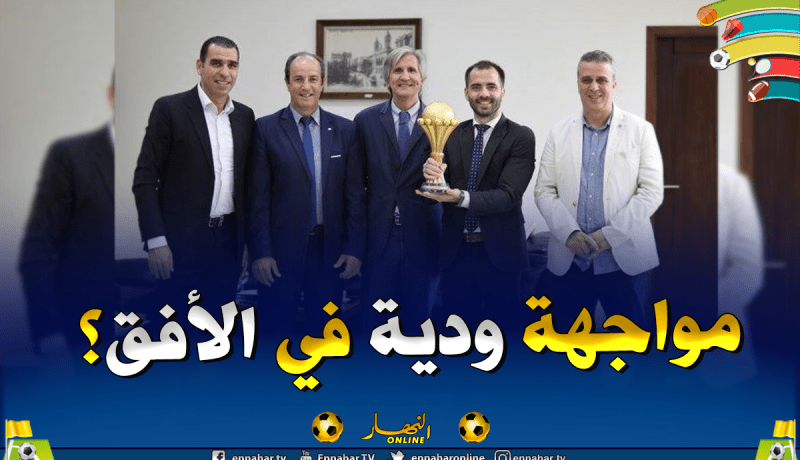 “زطشي” يستقبل سفير الأرجنتين بحضور “الكحلوشة”