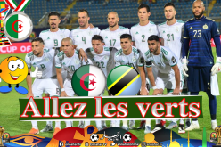 نربحوا تنزانيا والجزائر تولي زاهيا
