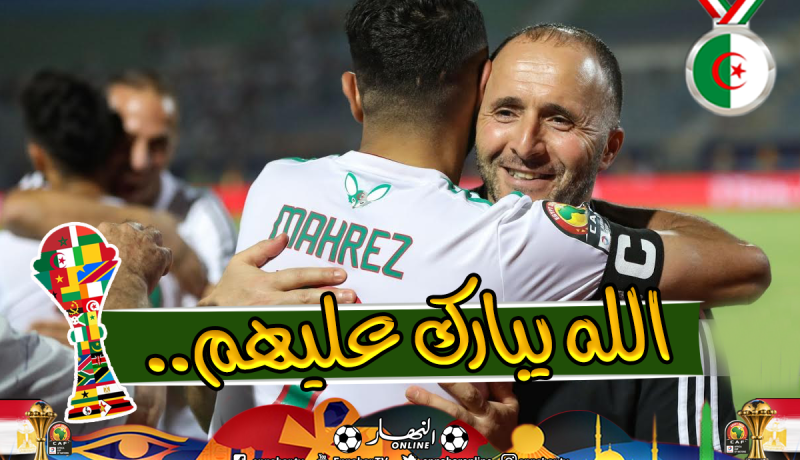 بلماضي :”هؤلاء اللاعبون بمثابة إخوتي”