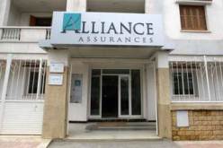 أليانس تطلق مشروع التأمين على الحياة يوم 15 جوان