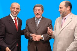 الندوة الوطنية للتحالف الرئاسي والمنظمات الوطنية يوم 17 مارس بالجزائر العاصمة