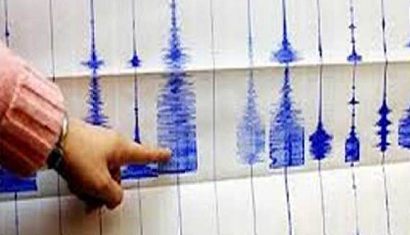 هزة أرضية بقوة 6.5 على سلم ريشتر بأندونيسيا