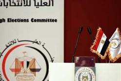 المصريون فى الخارج يصوتون لاختيار برلمان جديد