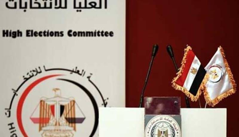 المصريون فى الخارج يصوتون لاختيار برلمان جديد