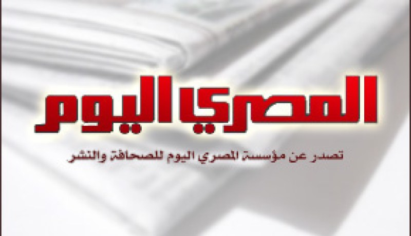 صحيفة مصرية تابعة ''لأوراسكوم'' تنظّم محاكمة لجيّار، روراوة وحجار
