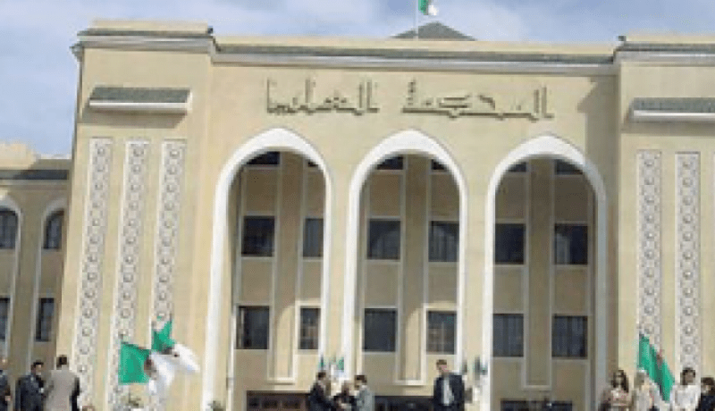 «سـنـــة واحــدة للـفـصــل في الطـعـــون بالمحــكــمــــة العـلـــيــــا ..قــريــبــــــا»