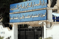 مصباح.. كورونا خلفت حالات نفسية ووزارة مختصة بإصلاح المستشفيات ضرورية